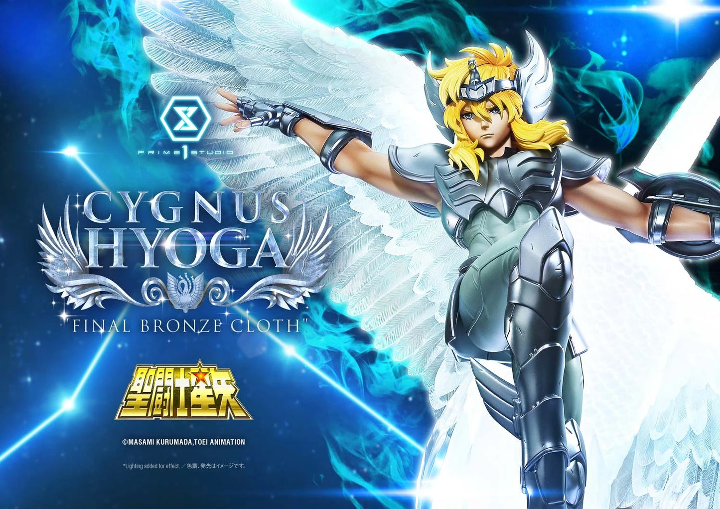 "Preventa Resina Hyōga de Cisne  Figura Caballeros del Zodiako Prime 1 (Licencia) Estudio"