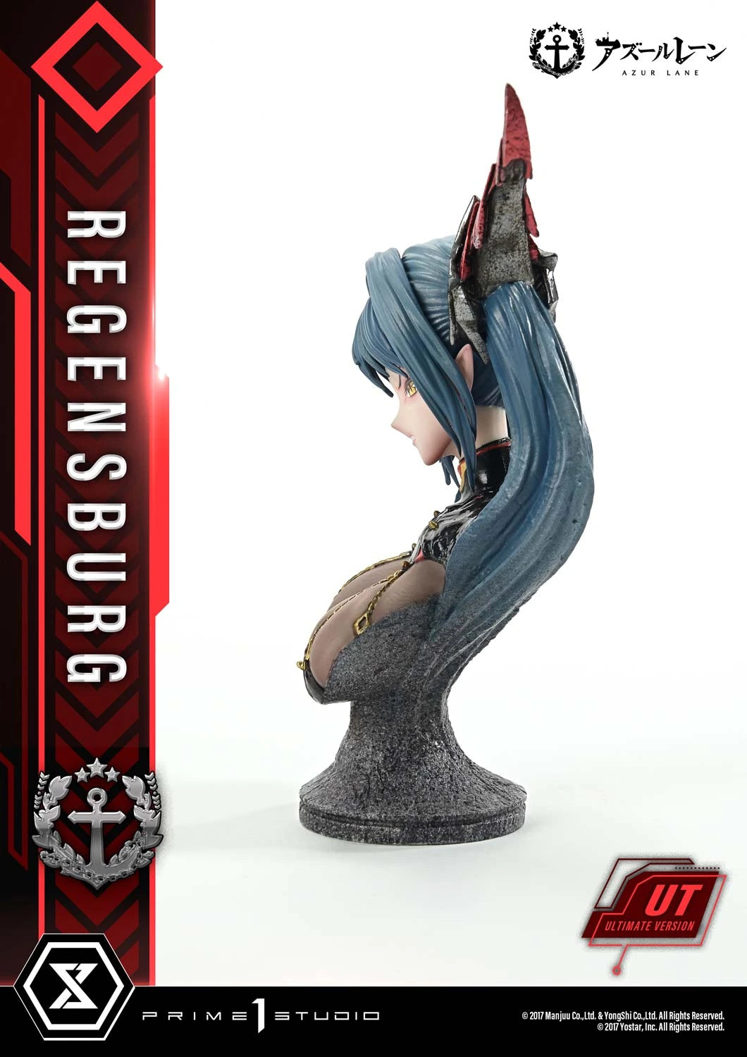 Preventa Resina Regensburg Figura Azur Lane Prime 1 (Licencia) Estudio