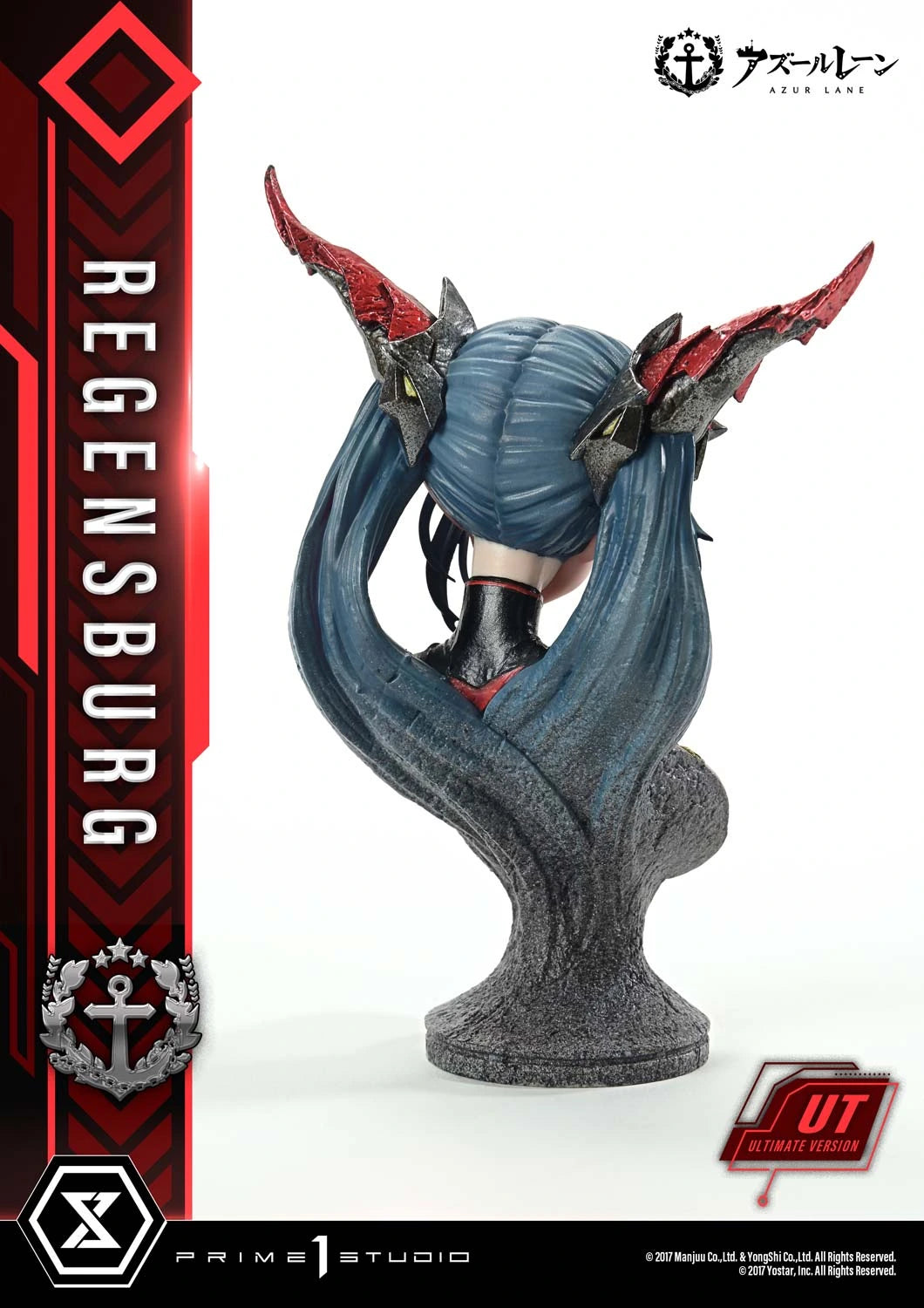 Preventa Resina Regensburg Figura Azur Lane Prime 1 (Licencia) Estudio