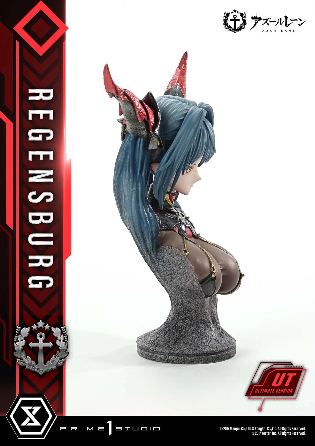 Preventa Resina Regensburg Figura Azur Lane Prime 1 (Licencia) Estudio