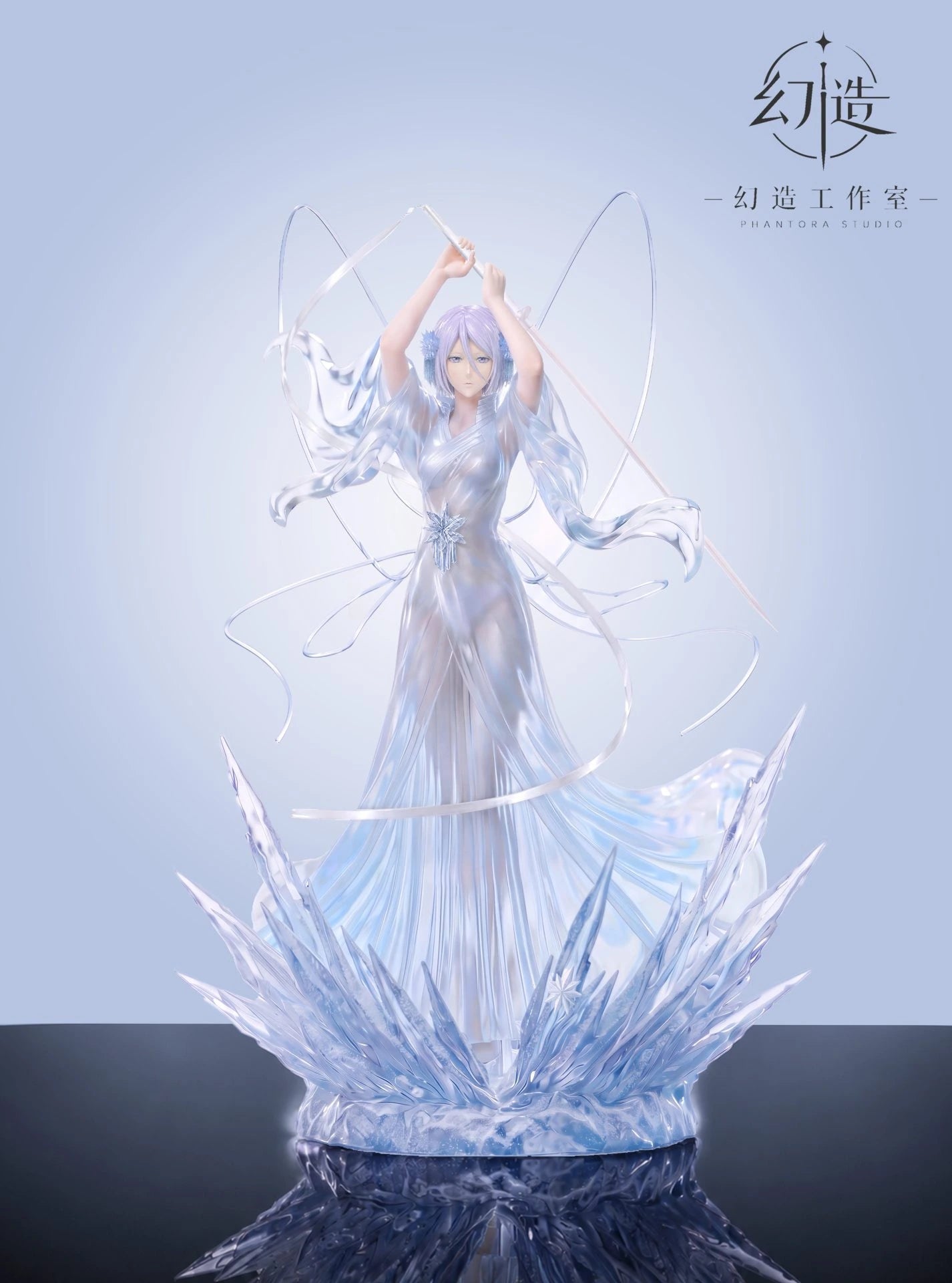 Preventa Resina Kuchiki Rukia Figura Bleach 1/6 Phantora Estudio