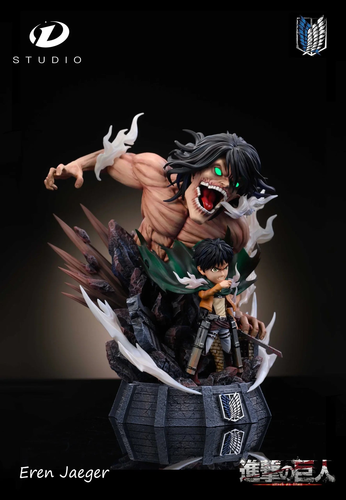 Preventa Resina Eren & Titan de Ataque Figura Attack On Titan D Estudio
