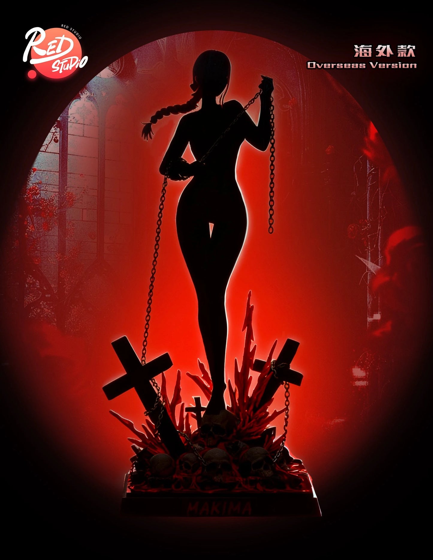 Preventa Resina Makima Figura Chainsaw Man Red Estudio