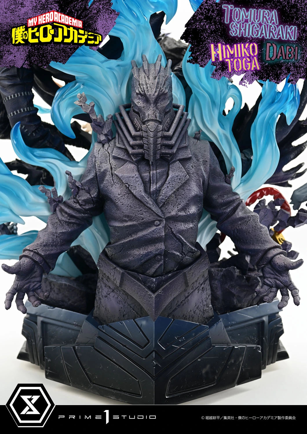 Preventa Resina Tomura Shigaraki, Dabi & Himiko Toga Figura My Hero Academia Prime 1 (Licencia) Estudio