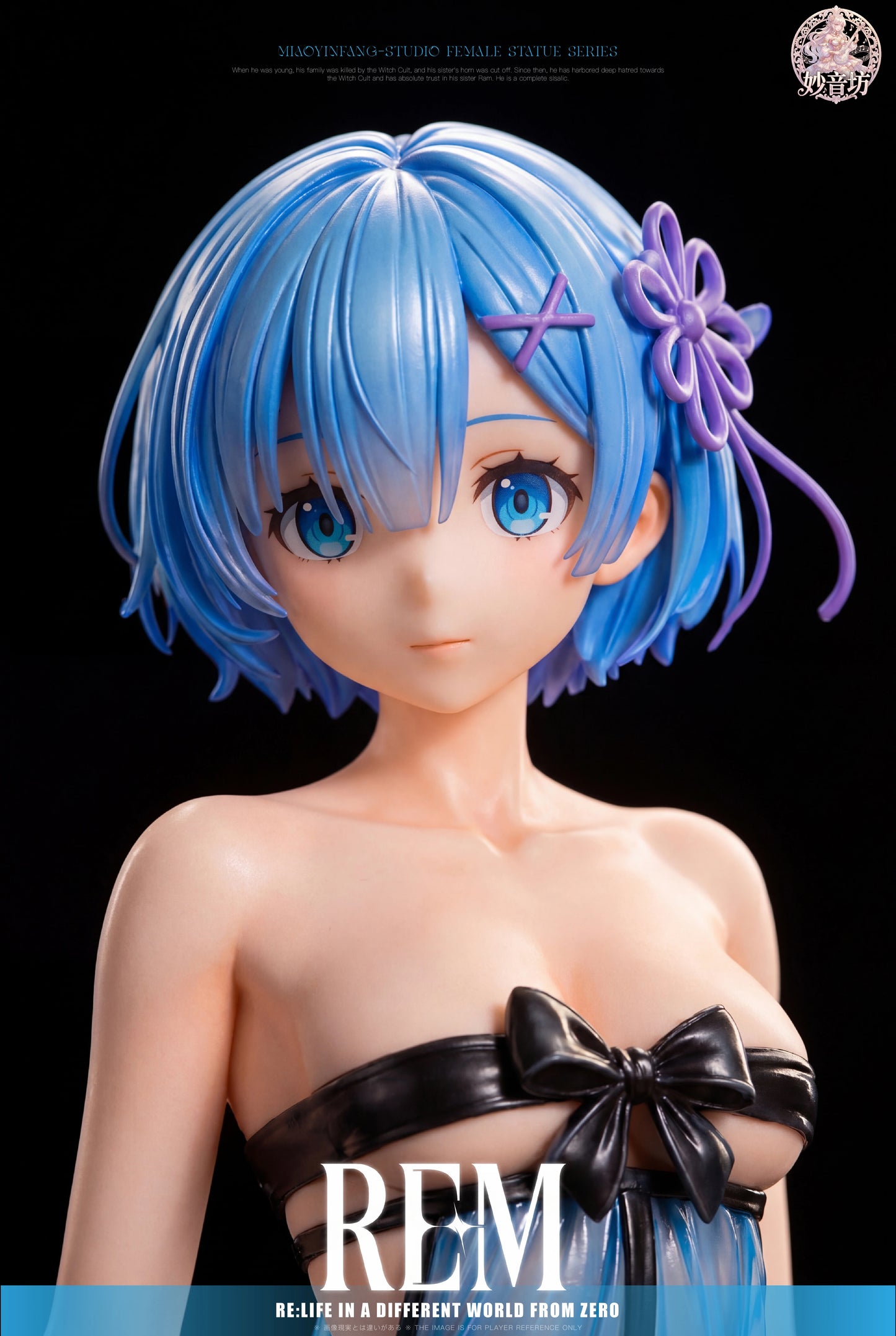 Preventa Resina Rem Figura Re:ZERO -Starting Life in Another World MiaoYinFang Estudio