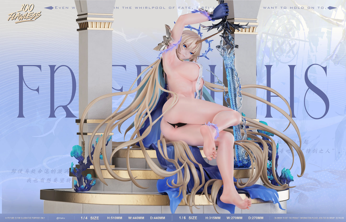 Preventa Resina Cartethyia Figura Wuthering Waves Flawless & Haku Estudio