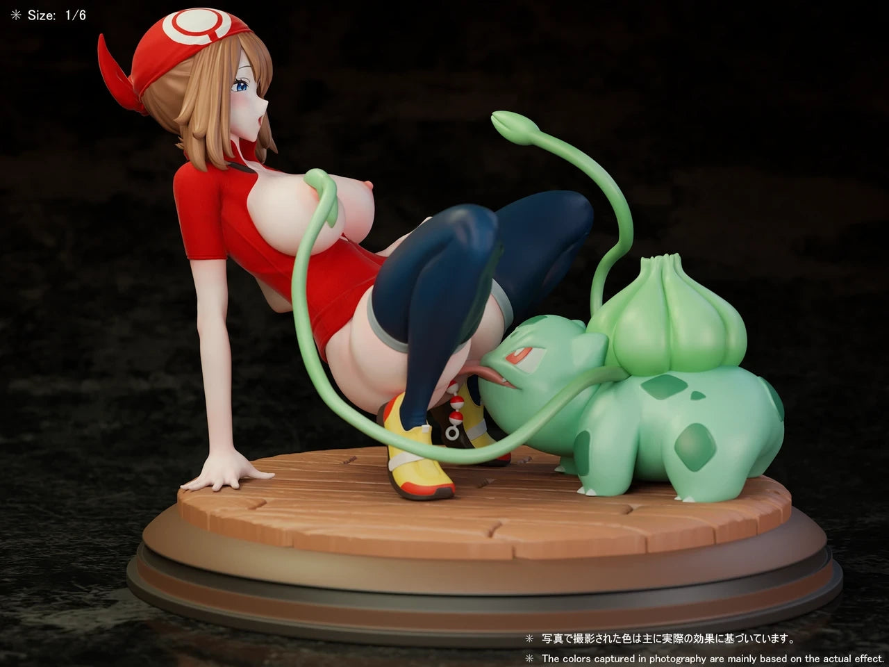 Preventa Resina May Figura Pokemón Beast Estudio
