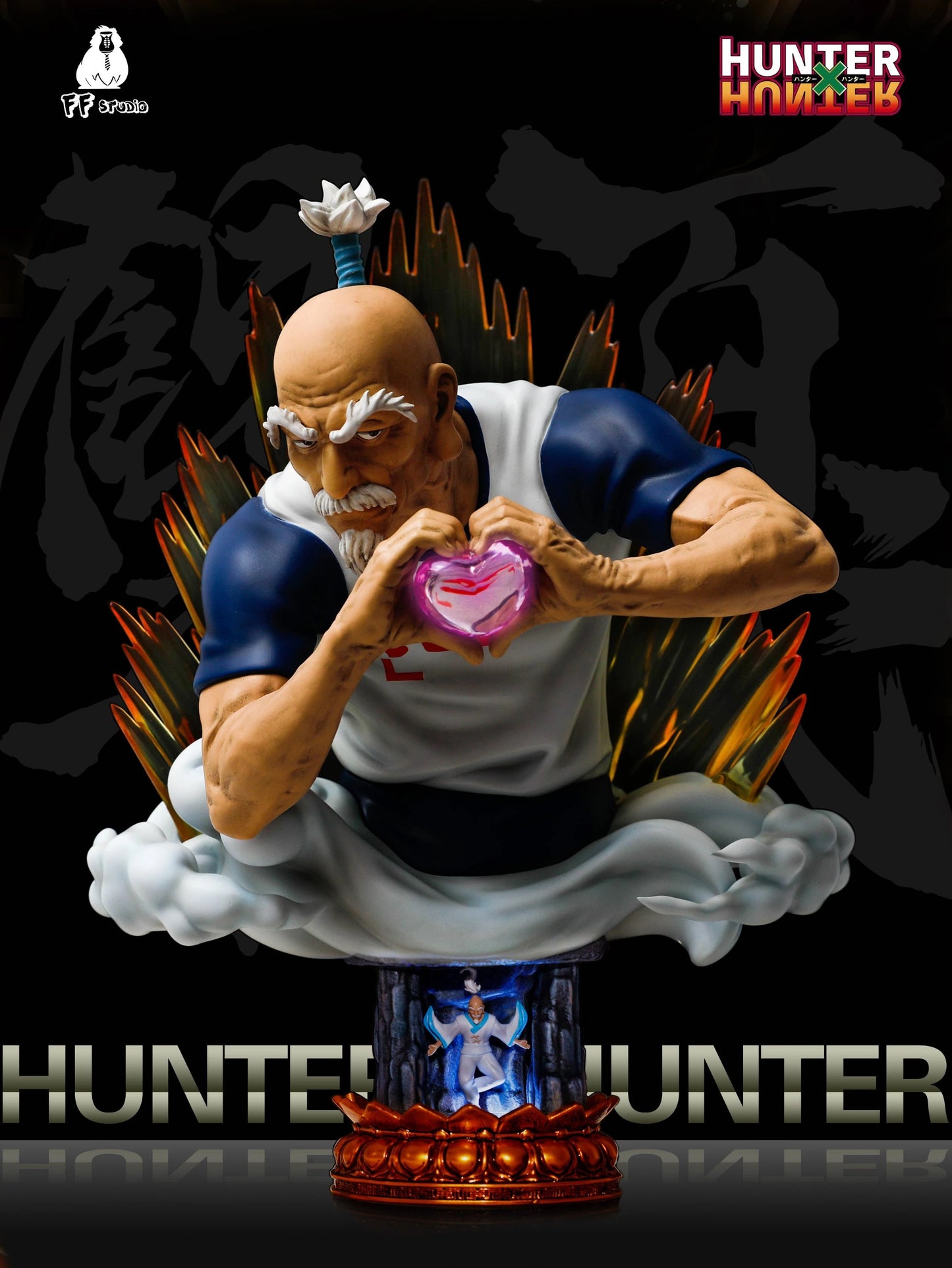 Preventa Resina Isaac Netero Figura Hunter x Hunter FF  Estudio