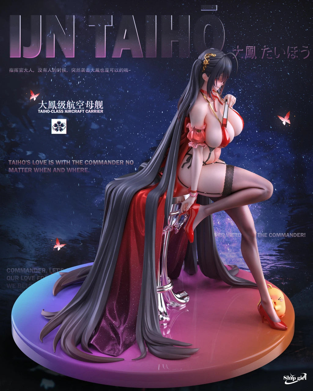 Preventa Resina Taihou Figura Azur Lane Ship Girl Estudio