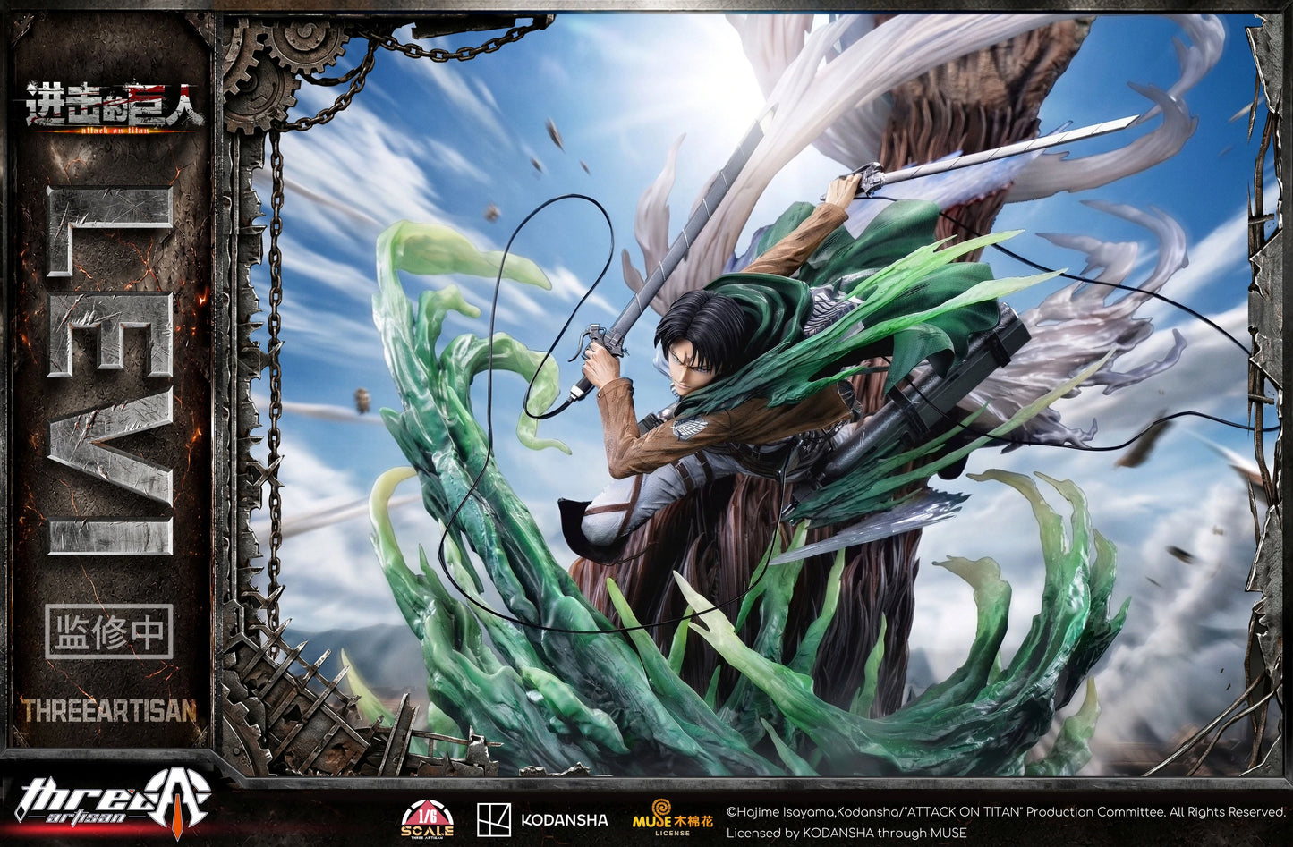 Preventa Resina Levi vs Zeke Figura Attack On Titan 1/6 ThreeArtisan Estudio (Licencia)