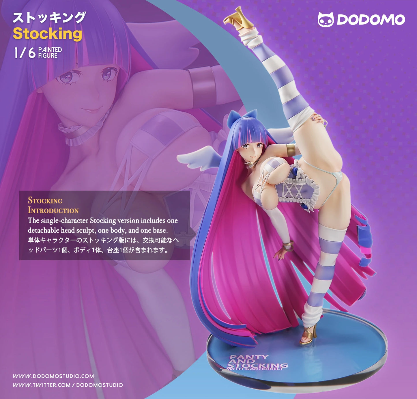 Preventa Resina Panty & Stocking Figura Panty & Stocking with Garterbelt  Dodomo  Estudio