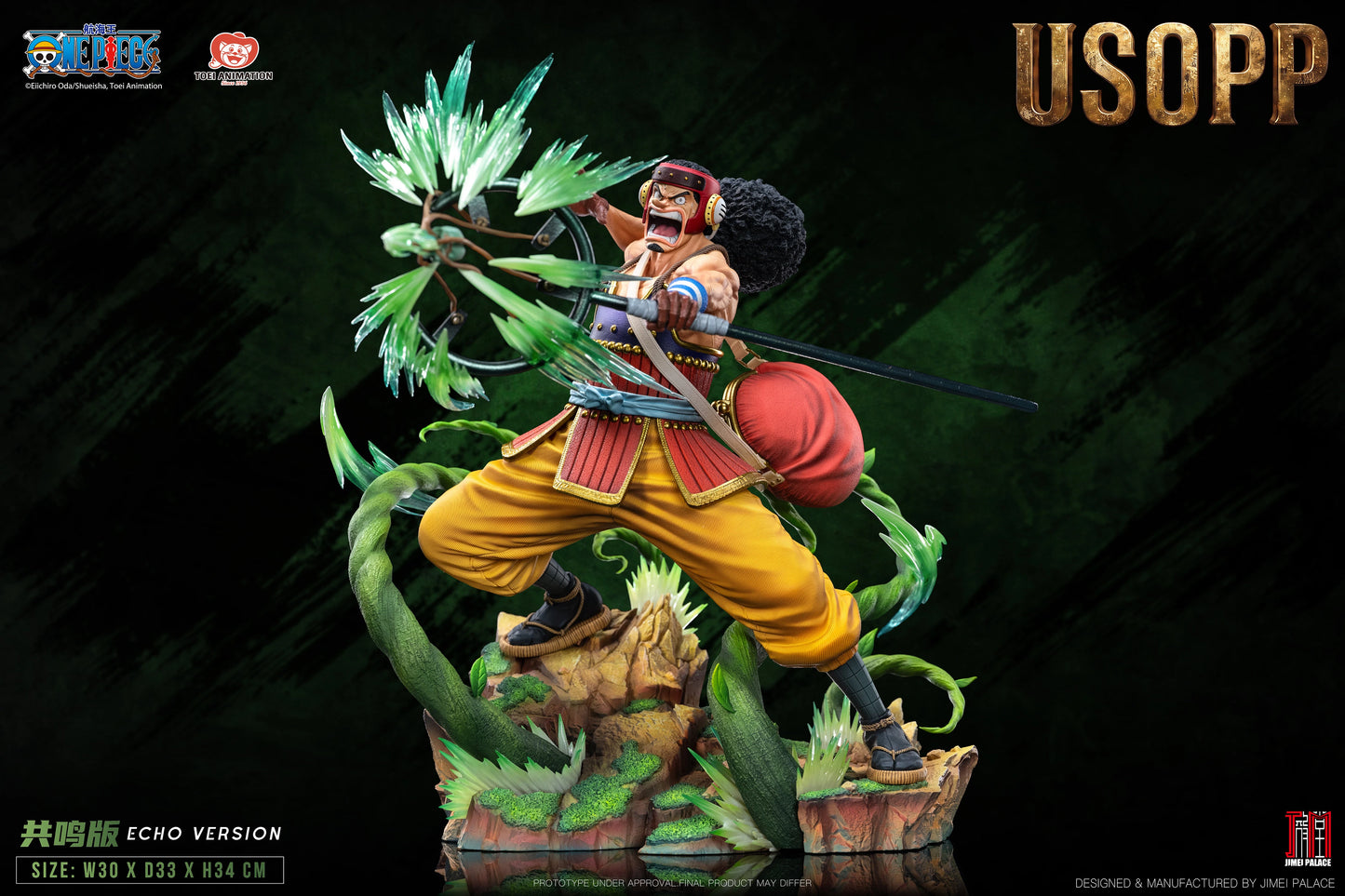 Preventa Resina Ussop Figura One Piece 1/6 Jimei Palace Estudio (Licencia)