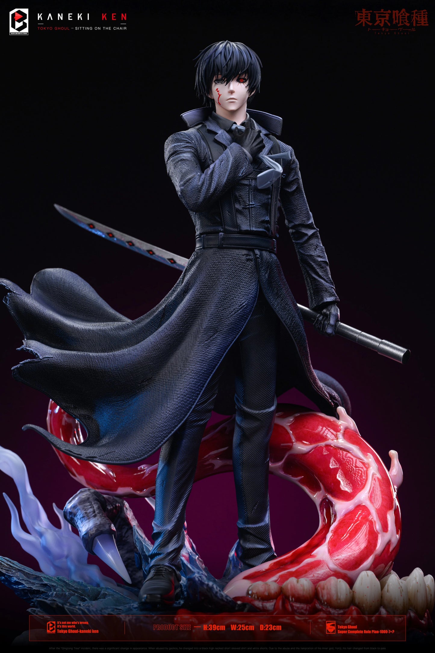 Preventa Resina Ken Kaneki  Figura Tokyo Ghoul Black And White Estudio