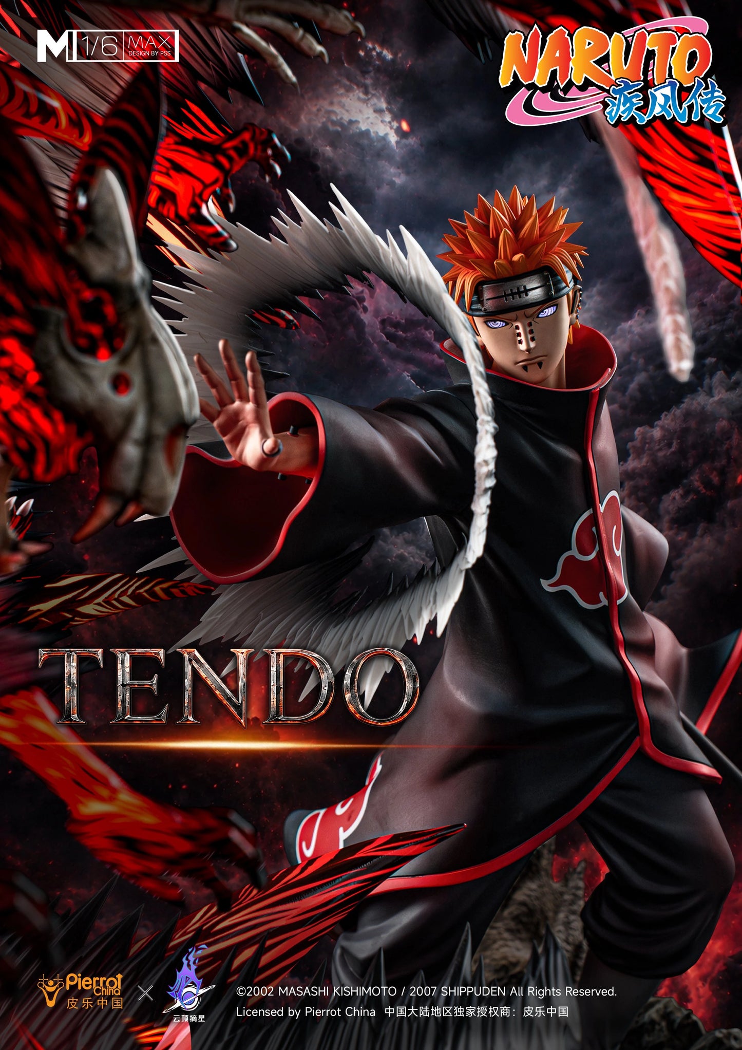 Preventa Resina Pain vs Naruto  Figura Naruto 1/6 Pickstar Estudio (Licencia)