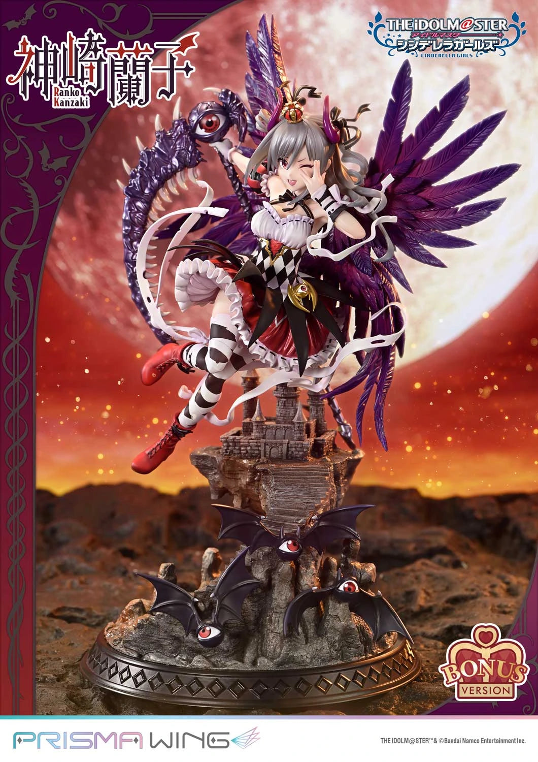 "Preventa PVC Ranko Kanzaki Figura The IDOLM@STER Cinderella Girls  Prisma Wing (Licencia) Estudio"