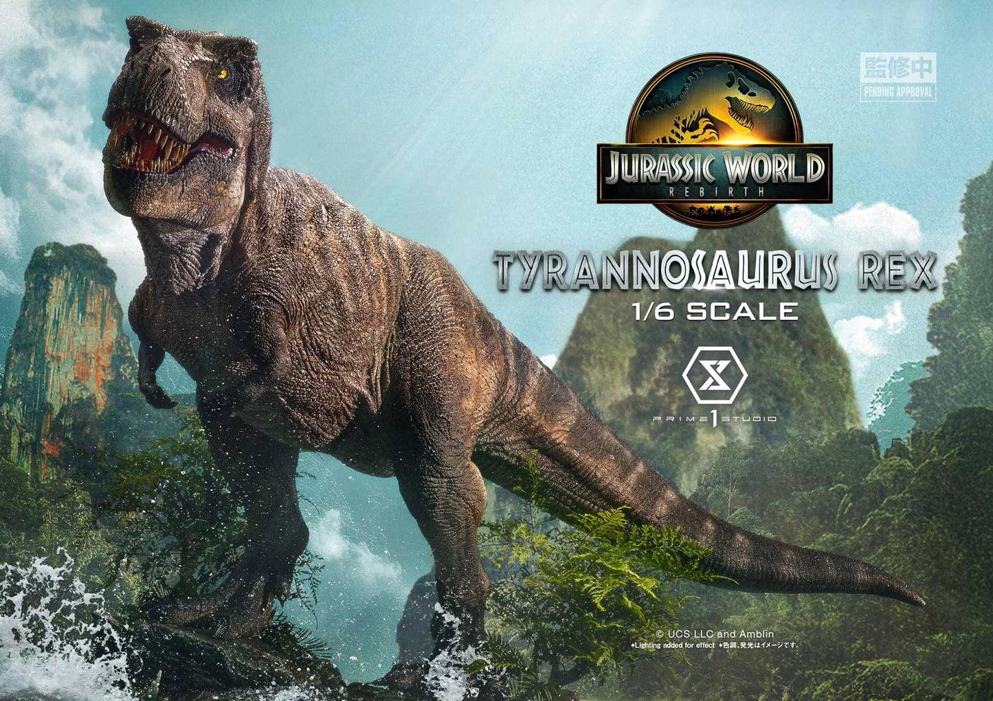 Preventa Resina Tyrannosaurus Rex Figura Jurassic World: Renace  Prime 1 (Licencia) Estudio