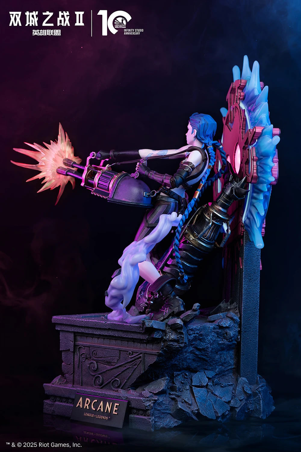 Preventa Resina Jinx Figura Arcane Infinity (Licencia) Estudio
