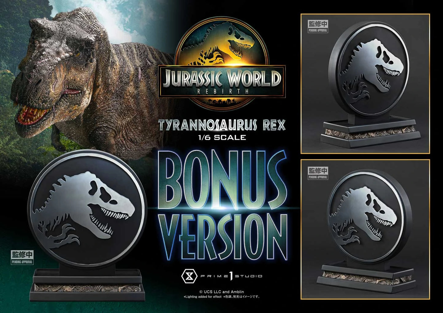 Preventa Resina Tyrannosaurus Rex Figura Jurassic World: Renace  Prime 1 (Licencia) Estudio