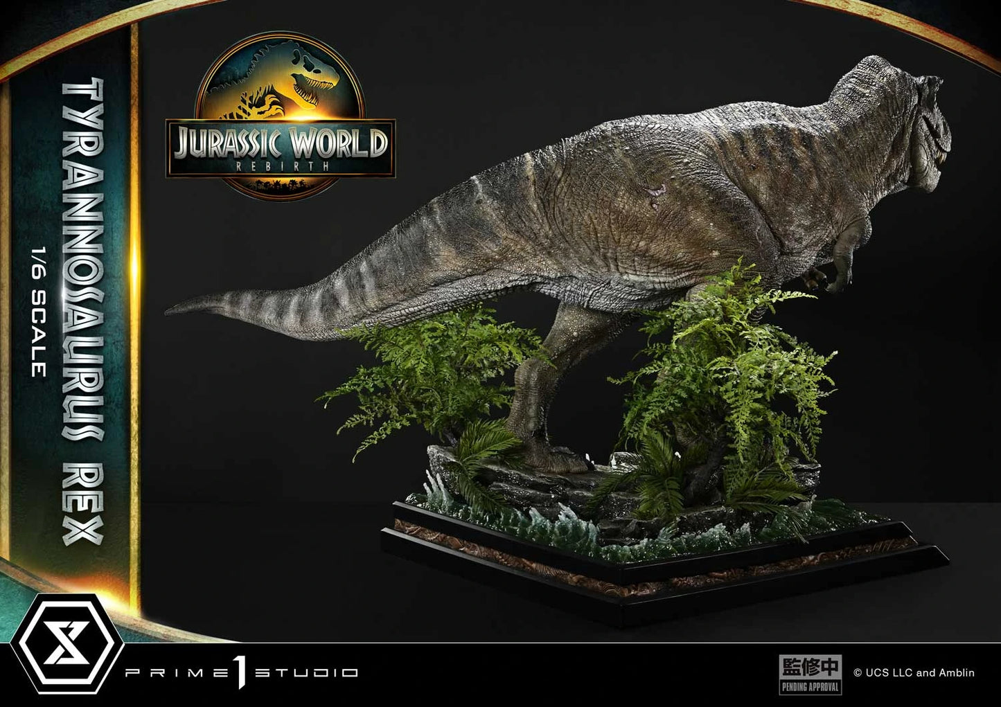 Preventa Resina Tyrannosaurus Rex Figura Jurassic World: Renace  Prime 1 (Licencia) Estudio