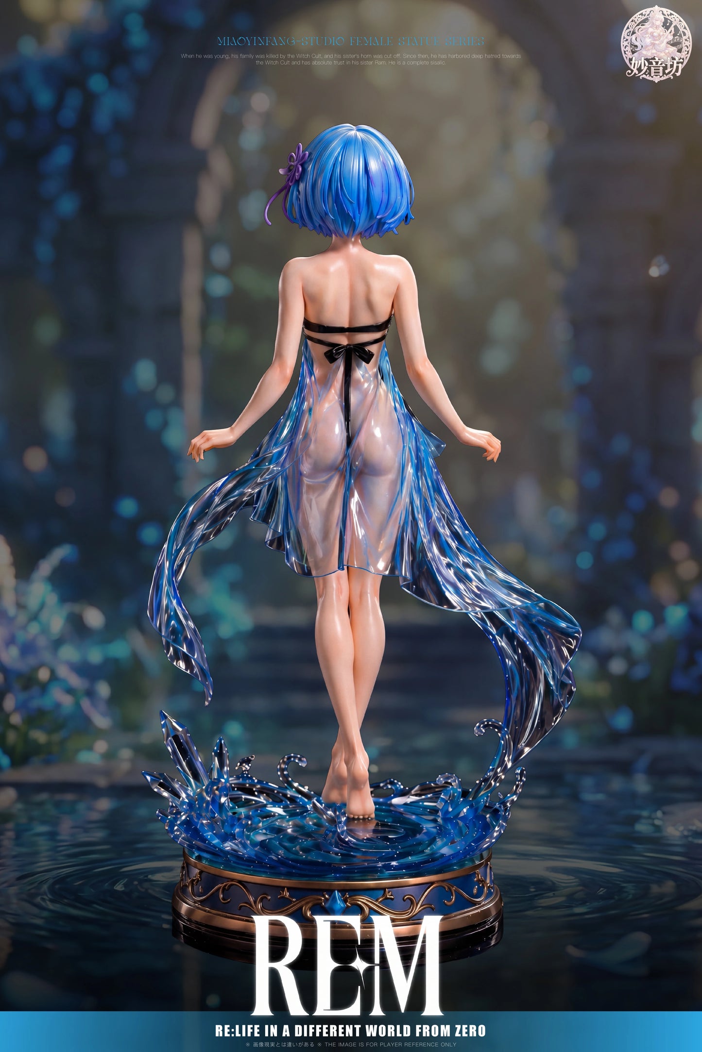 Preventa Resina Rem Figura Re:ZERO -Starting Life in Another World MiaoYinFang Estudio