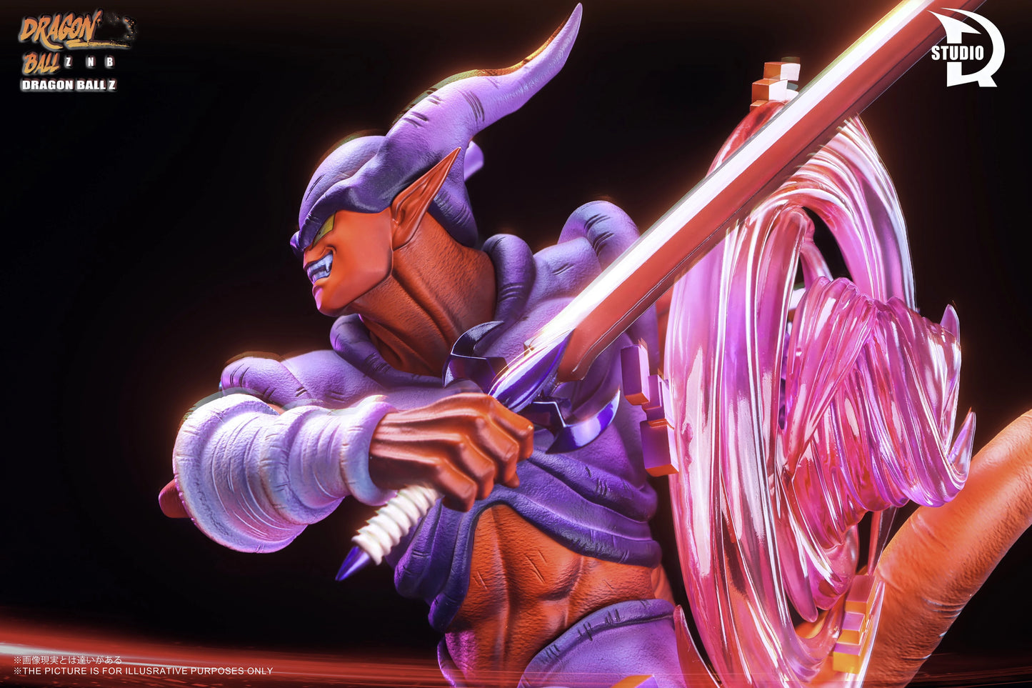 Preventa Resina Janemba Figura Dragon Ball TDR Estudio