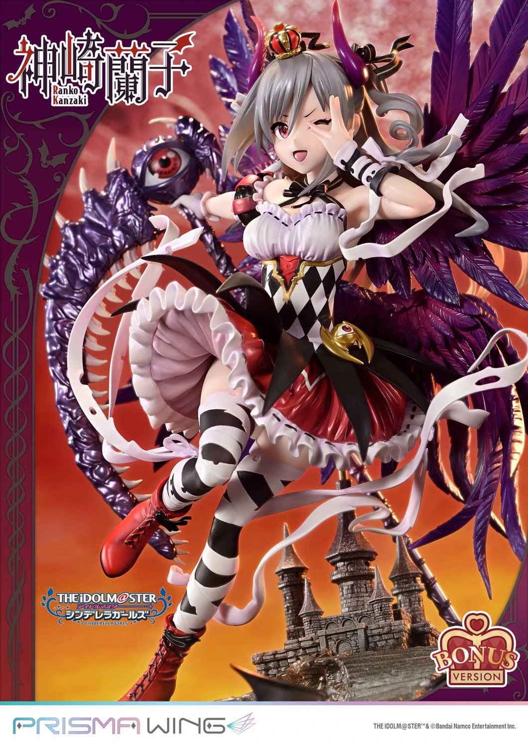 "Preventa PVC Ranko Kanzaki Figura The IDOLM@STER Cinderella Girls  Prisma Wing (Licencia) Estudio"