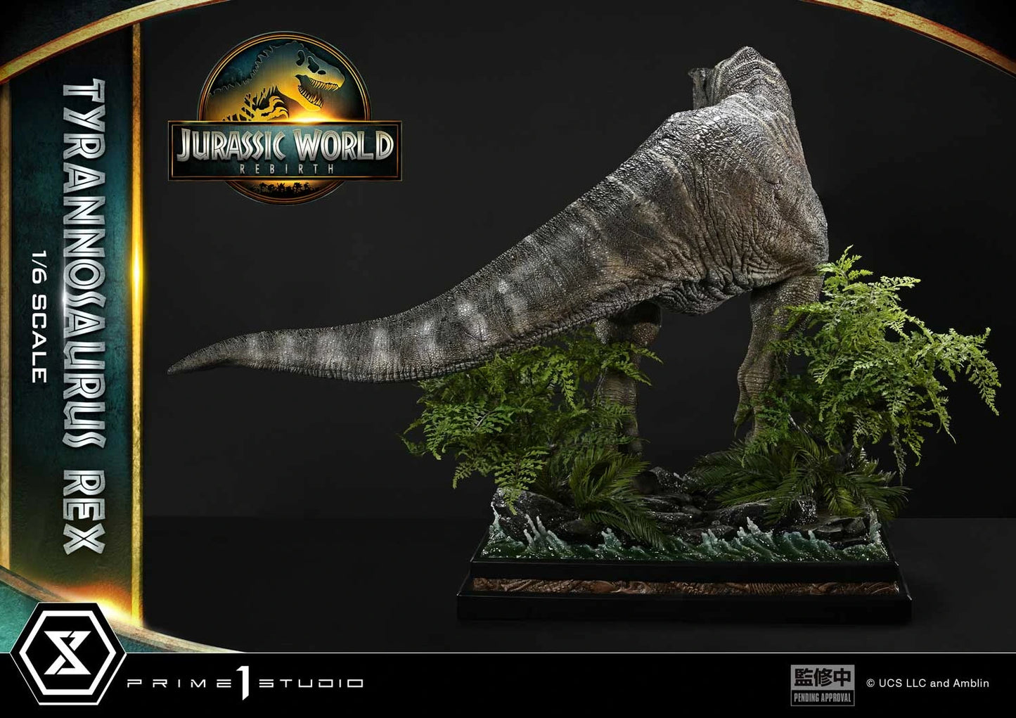 Preventa Resina Tyrannosaurus Rex Figura Jurassic World: Renace  Prime 1 (Licencia) Estudio