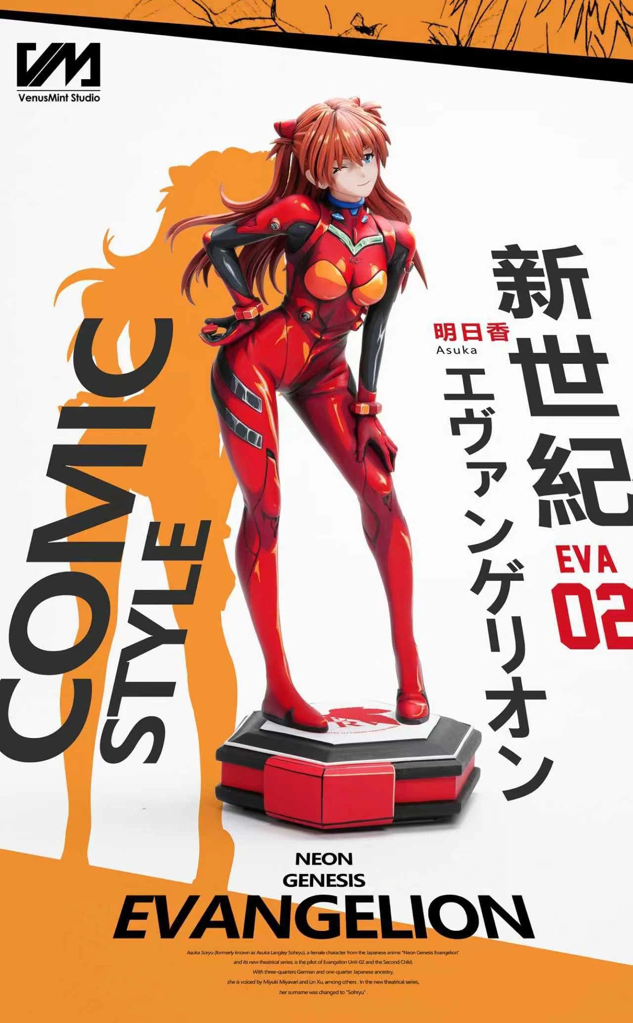 Preventa Resina Asuka Langley Figura Evangelion Venus Mint Estudio