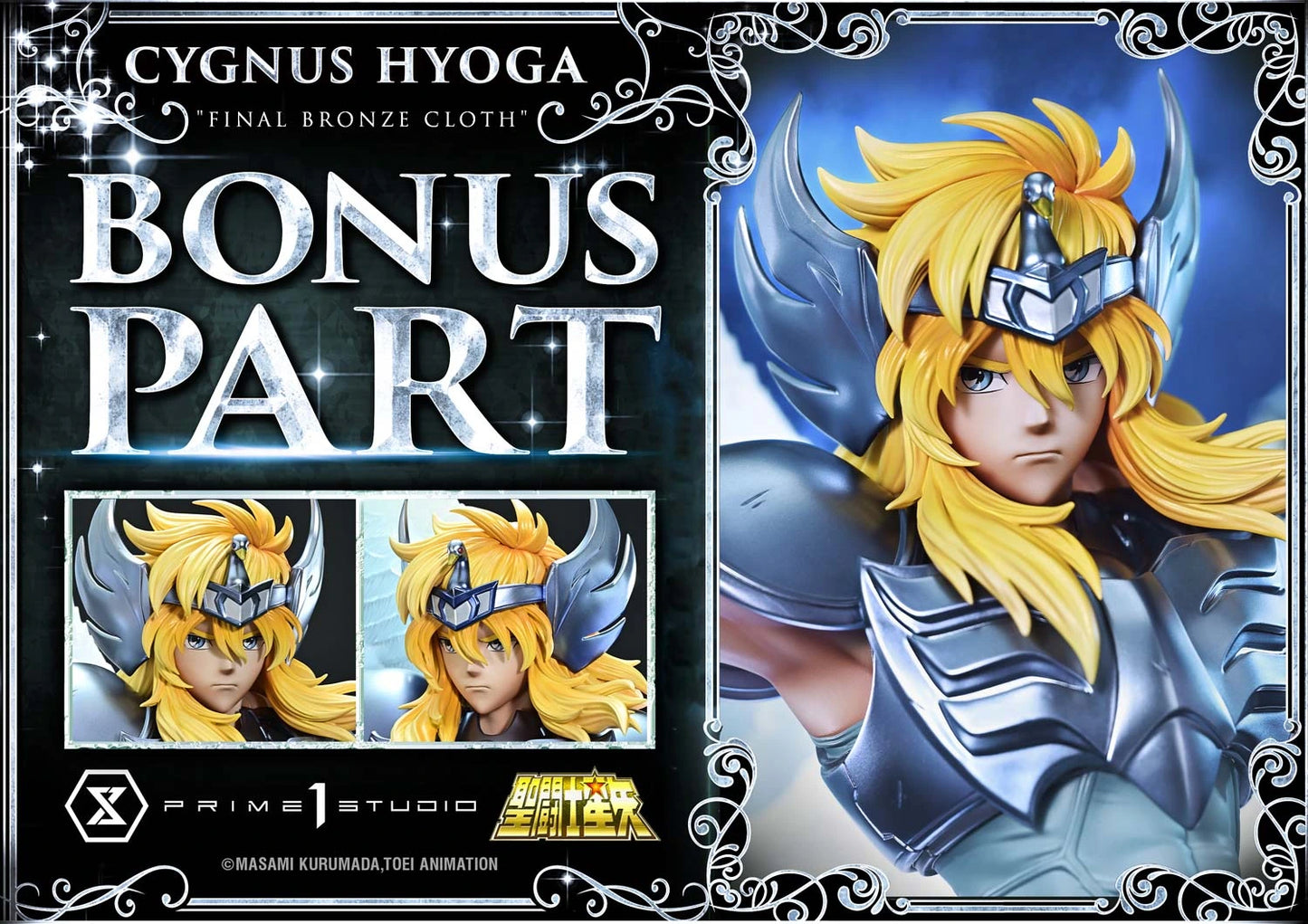 "Preventa Resina Hyōga de Cisne  Figura Caballeros del Zodiako Prime 1 (Licencia) Estudio"