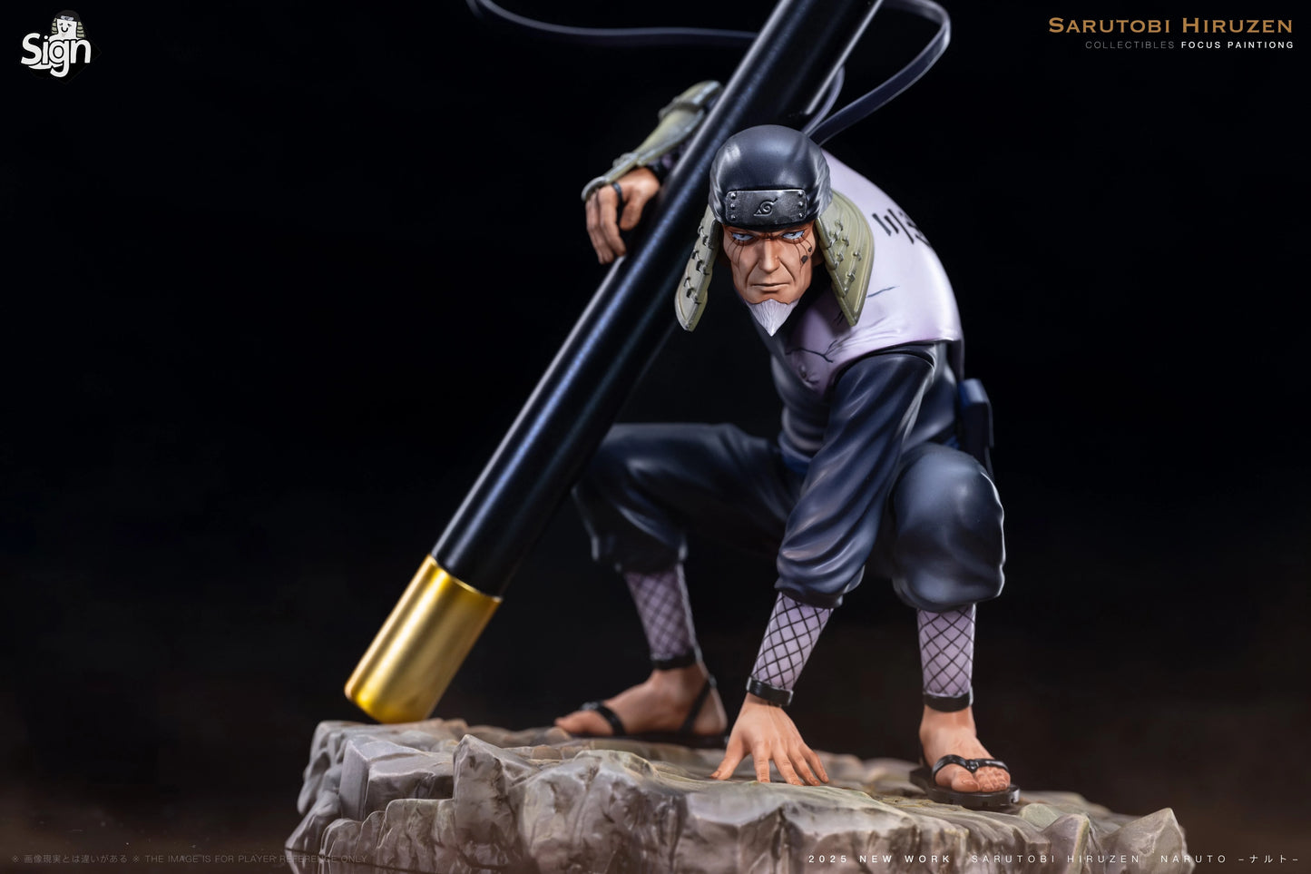 Preventa Resina Sarutobi Hiruzen Figura Naruto Sign Estudio