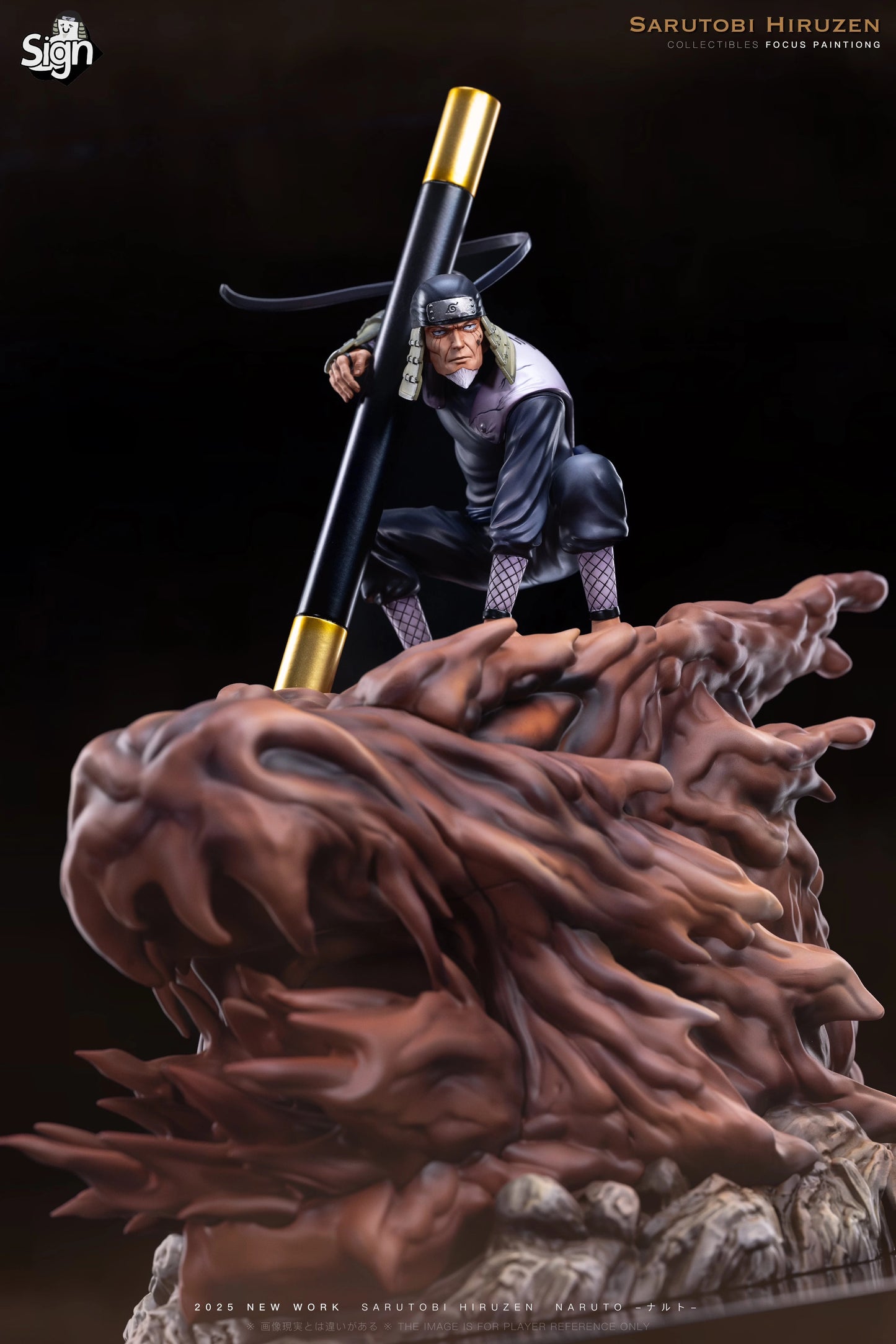 Preventa Resina Sarutobi Hiruzen Figura Naruto Sign Estudio