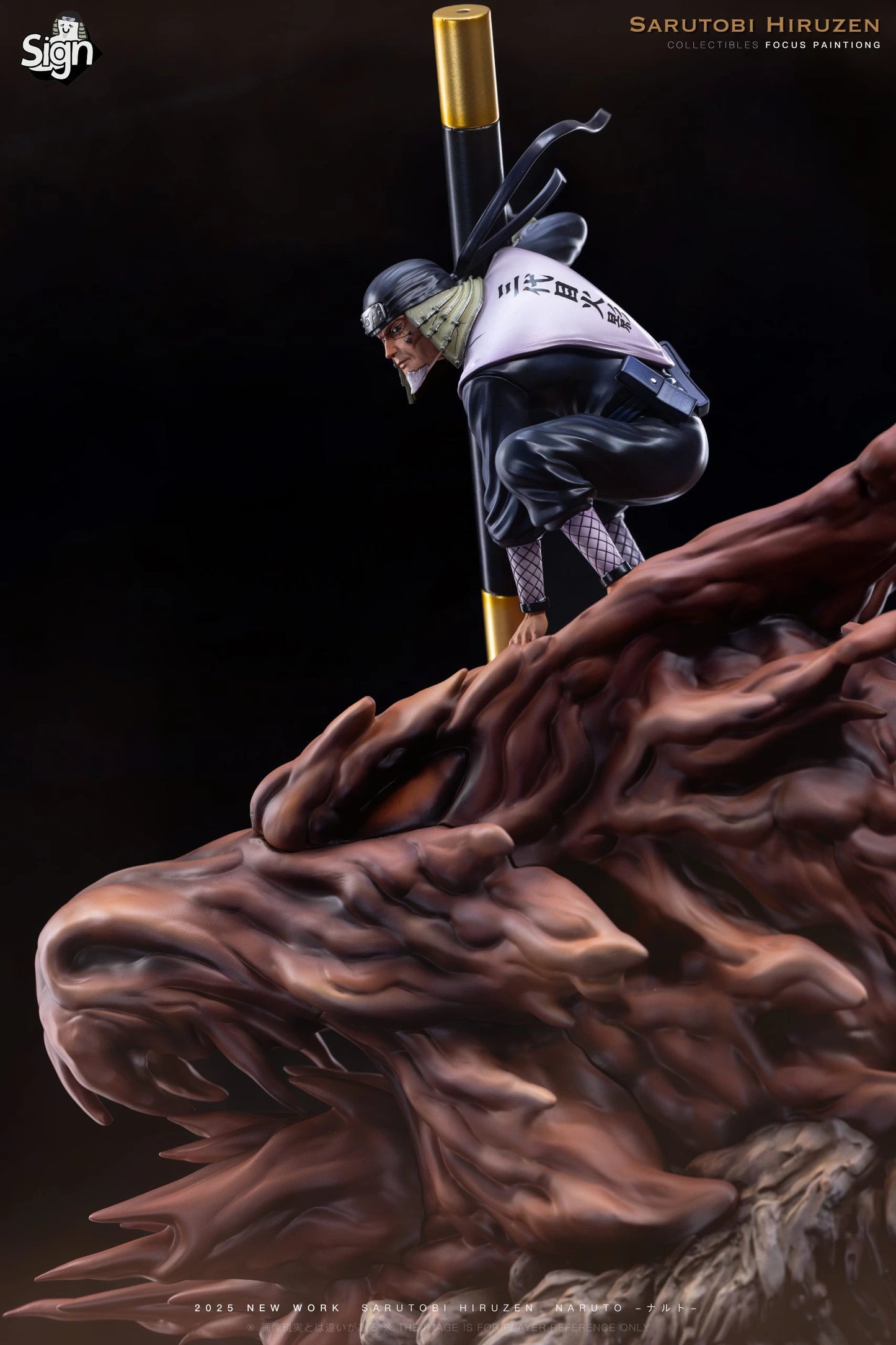 Preventa Resina Sarutobi Hiruzen Figura Naruto Sign Estudio
