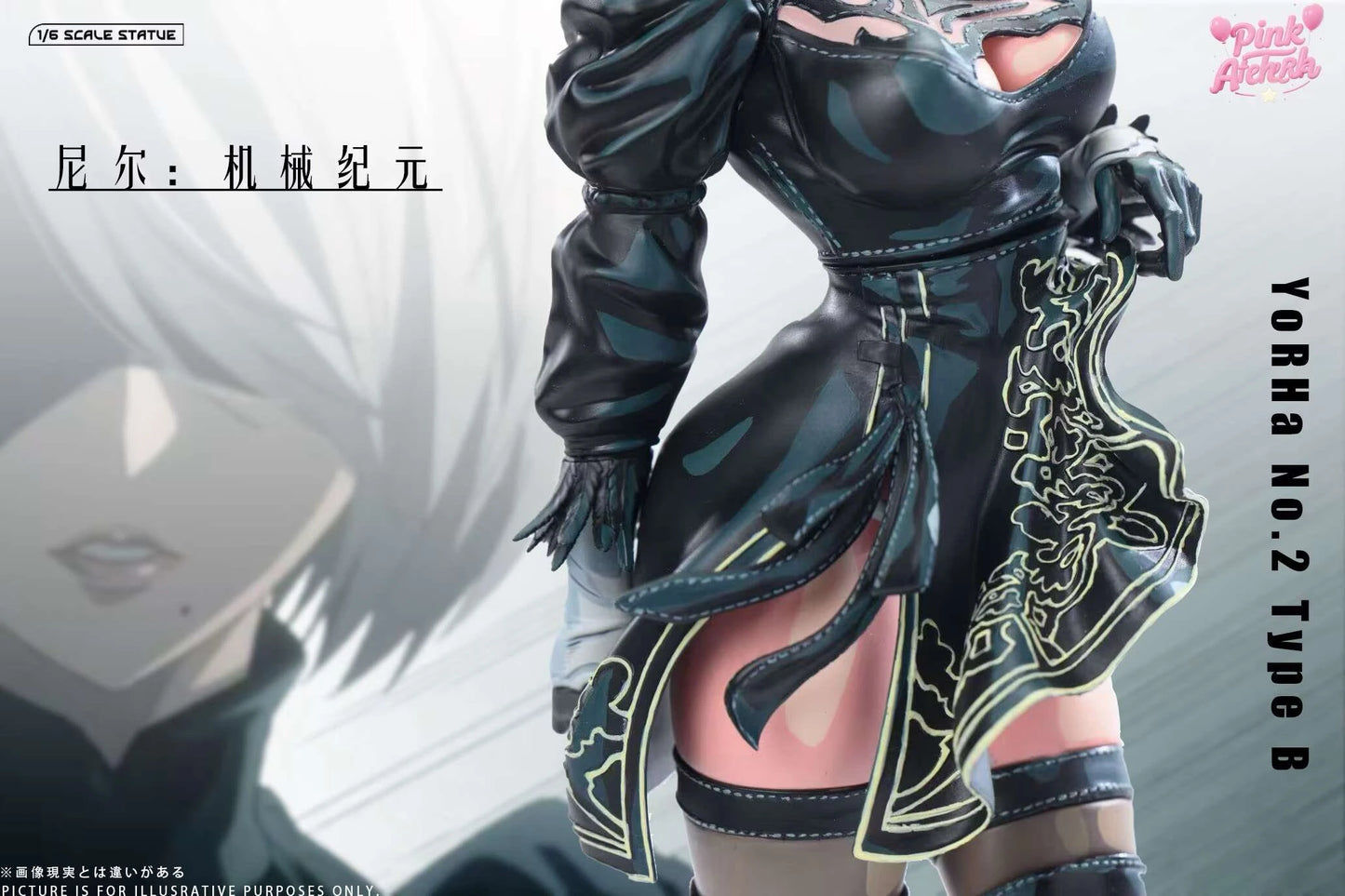 Preventa Resina 2B Figura Nier: Automata Aetheria Estudio