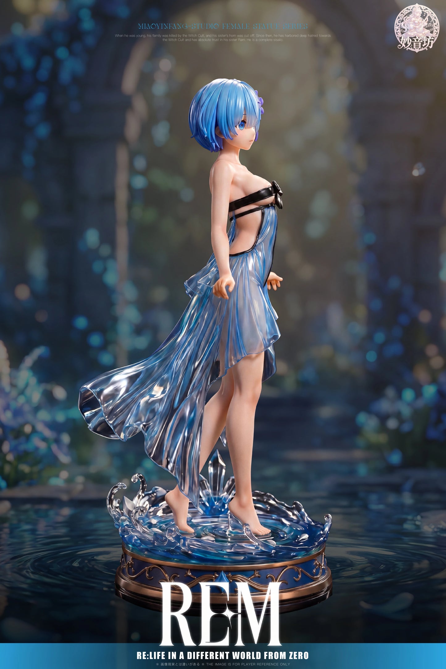 Preventa Resina Rem Figura Re:ZERO -Starting Life in Another World MiaoYinFang Estudio