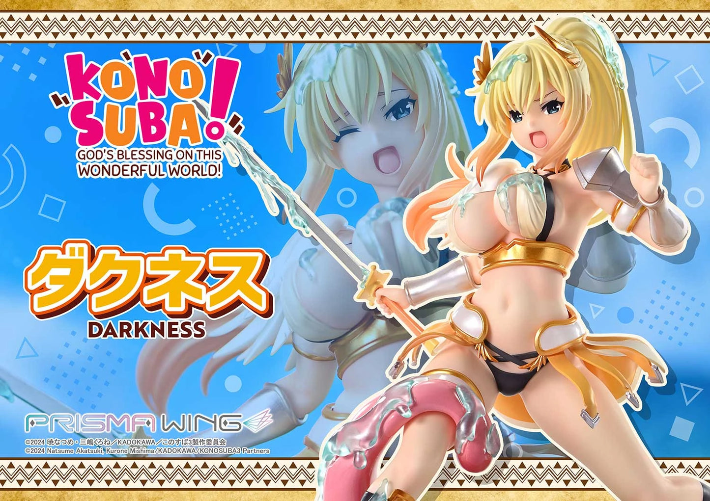 Preventa Resina Darkness Figura KonoSuba! Prime 1 (Licencia) Estudio