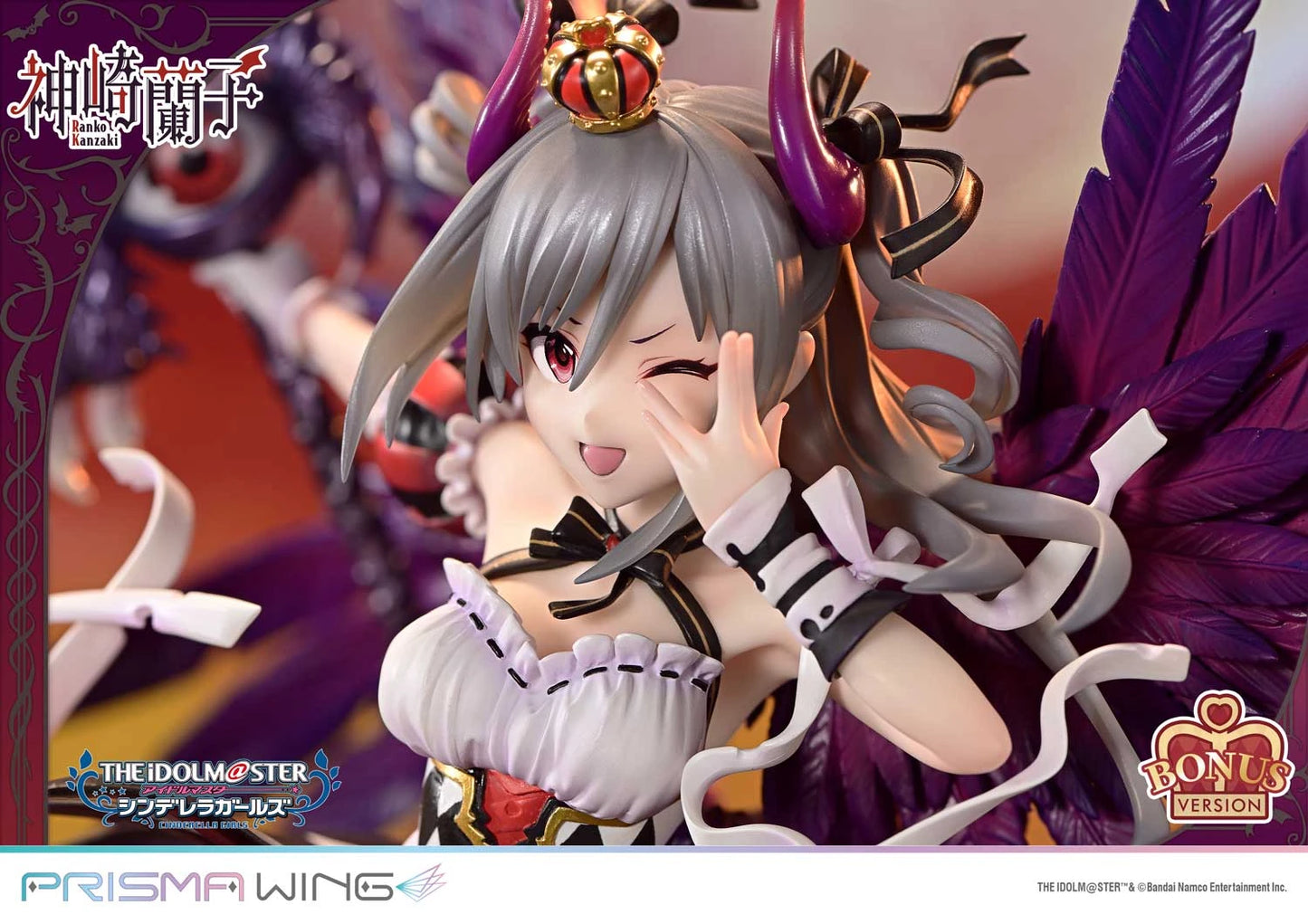 "Preventa PVC Ranko Kanzaki Figura The IDOLM@STER Cinderella Girls  Prisma Wing (Licencia) Estudio"