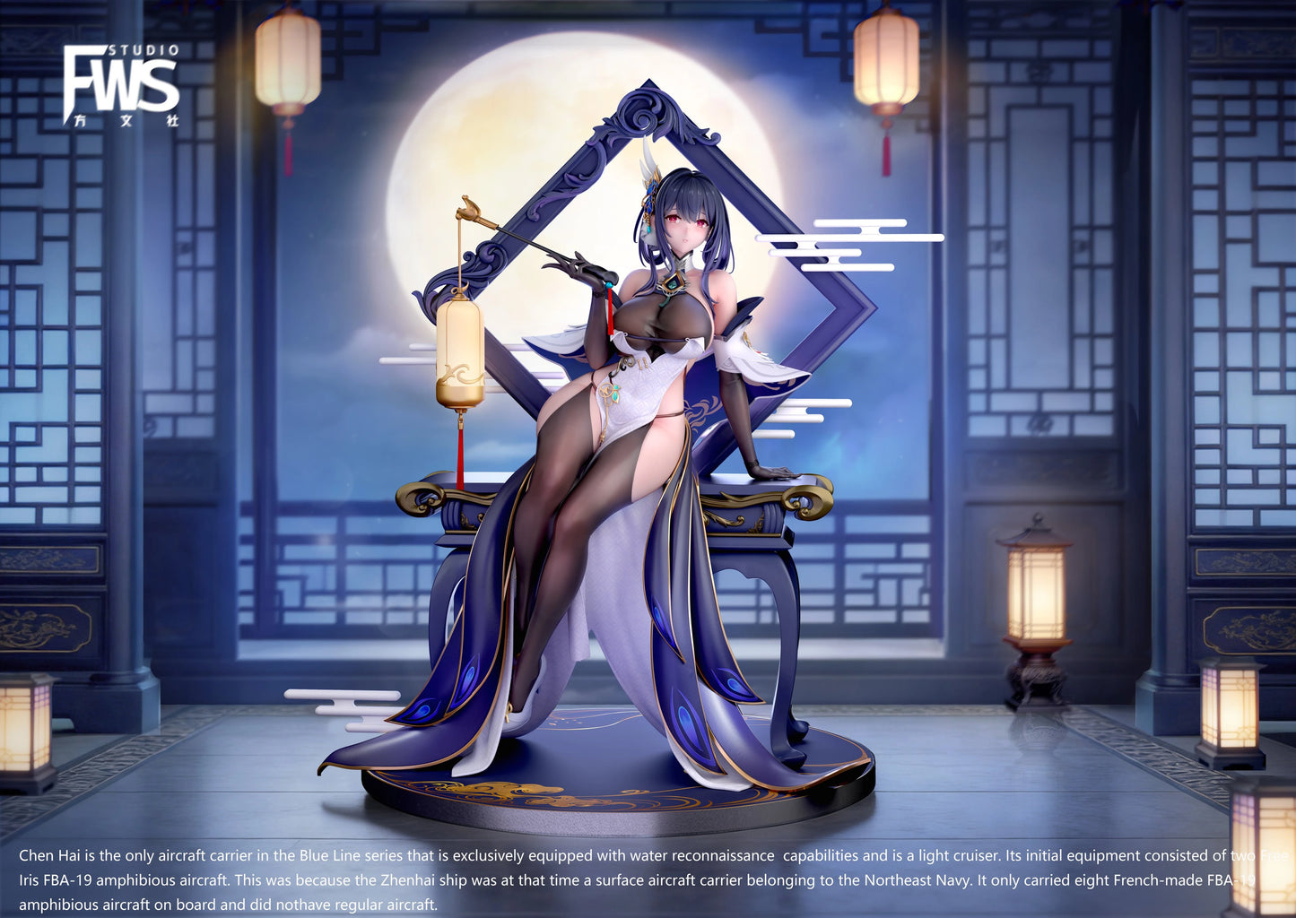 Preventa Resina Chen Hai Figura Azur Lane FWS Estudio