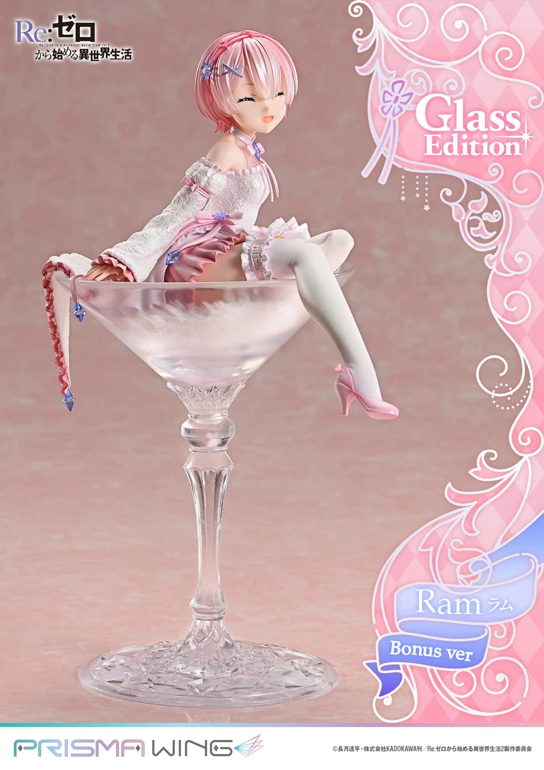 Preventa Resina Ram Figura Re:ZERO -Starting Life in Another World Prisma Wing (Licencia) Estudio