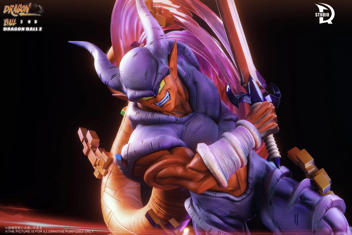 Preventa Resina Janemba Figura Dragon Ball TDR Estudio