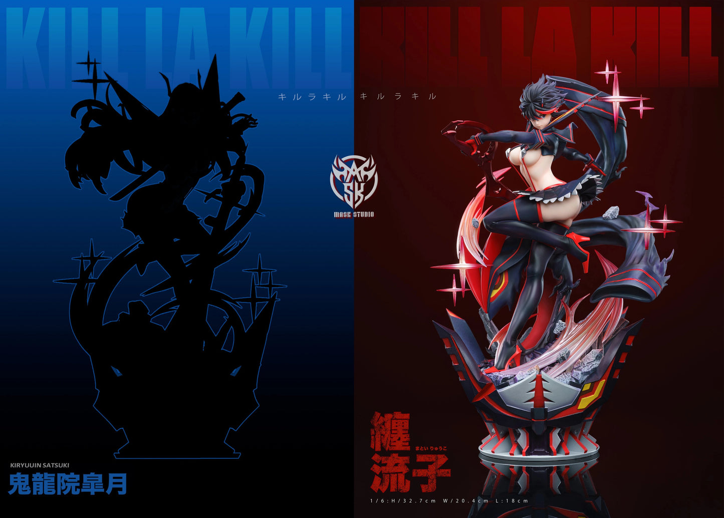 Preventa Resina Matoi Ryuuko Figura Kill a Kill Mask Estudio
