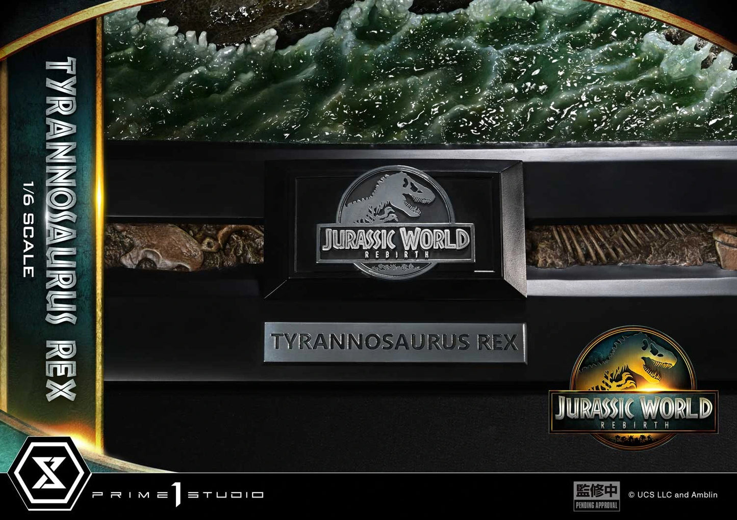 Preventa Resina Tyrannosaurus Rex Figura Jurassic World: Renace  Prime 1 (Licencia) Estudio