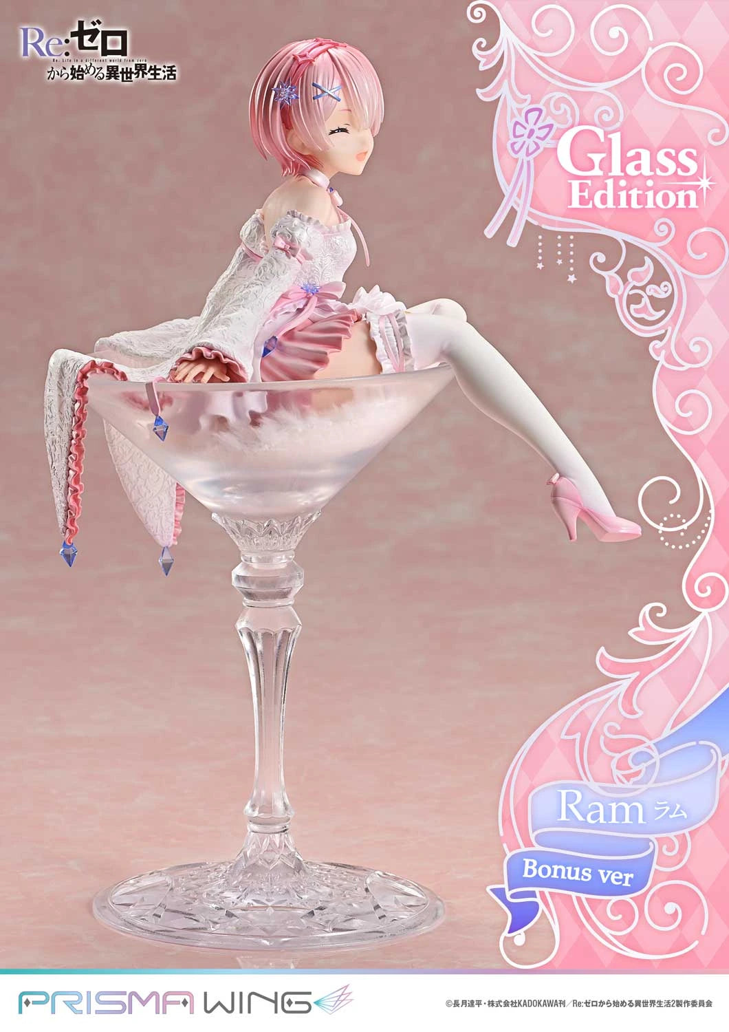 Preventa Resina Ram Figura Re:ZERO -Starting Life in Another World Prisma Wing (Licencia) Estudio