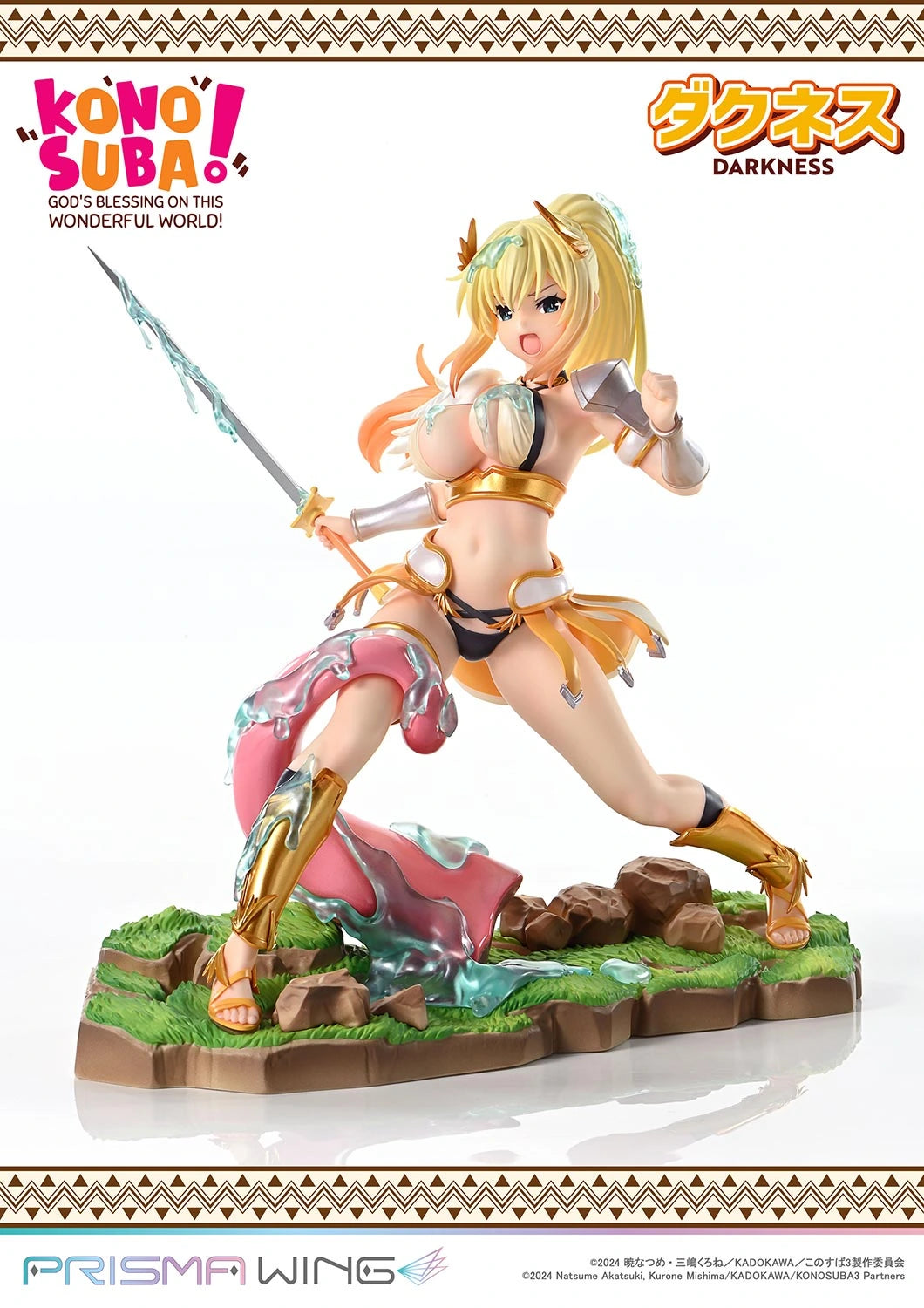 Preventa Resina Darkness Figura KonoSuba! Prime 1 (Licencia) Estudio