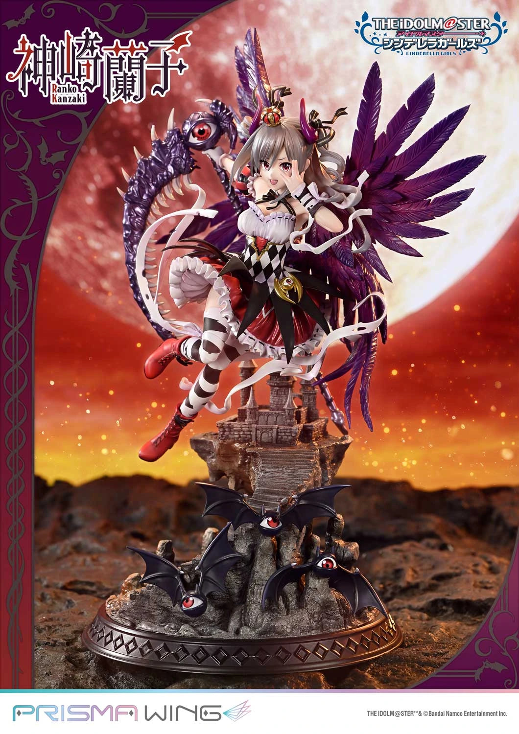 "Preventa PVC Ranko Kanzaki Figura The IDOLM@STER Cinderella Girls  Prisma Wing (Licencia) Estudio"