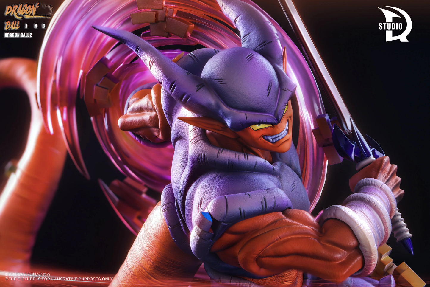 Preventa Resina Janemba Figura Dragon Ball TDR Estudio