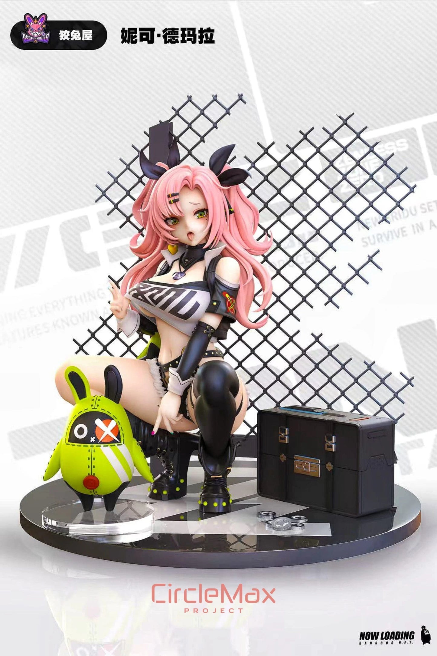 Preventa Resina Nicole Demara Figura Zenless Zone Zero CircleMax Estudio