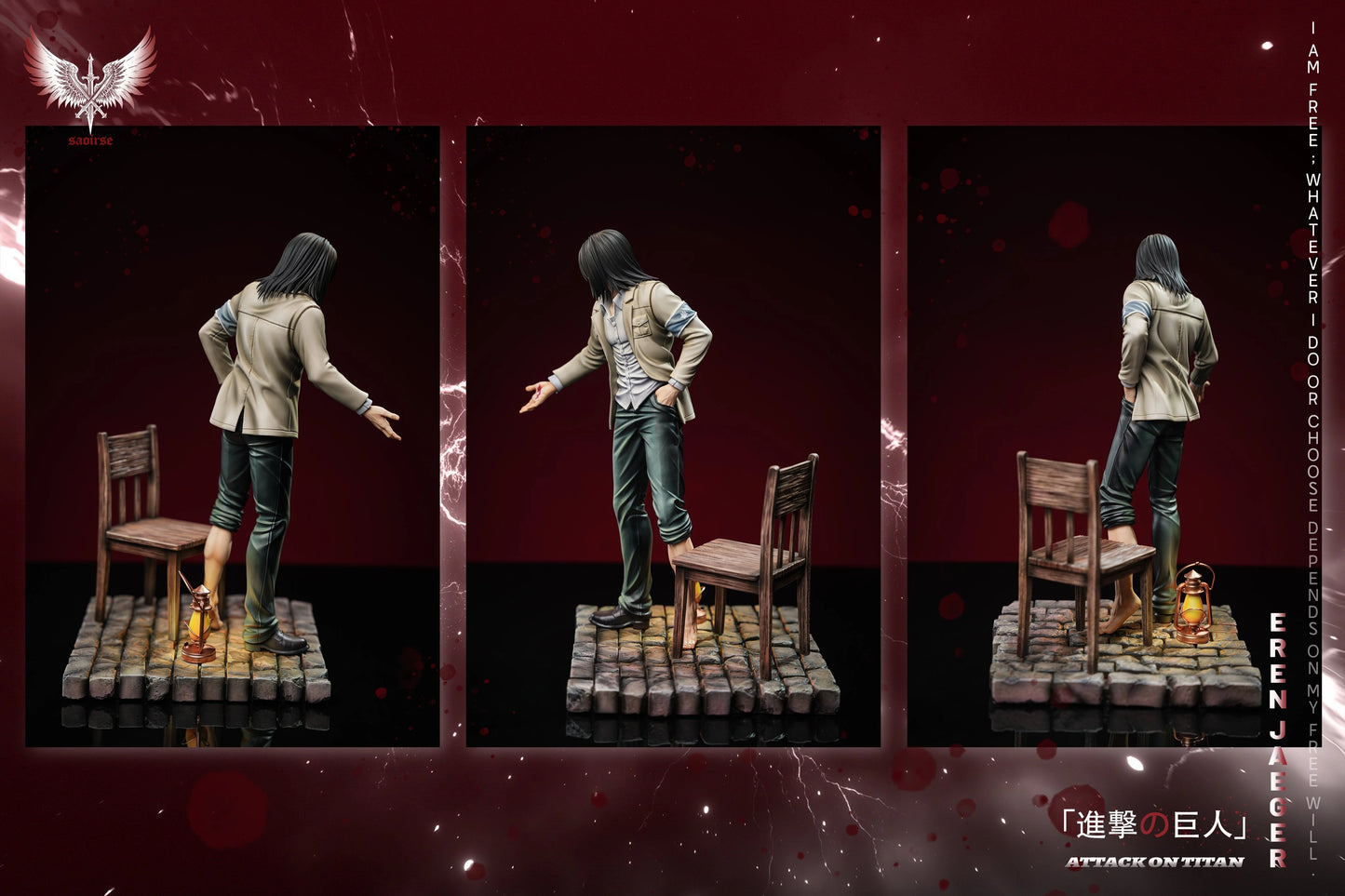 Preventa Resina Eren Jager Figura Attack On Titan Saoirse Estudio