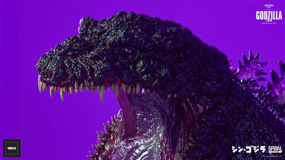 Preventa Resina Godzilla  Figura Shin Godzilla Spiral (Licencia) Estudio
