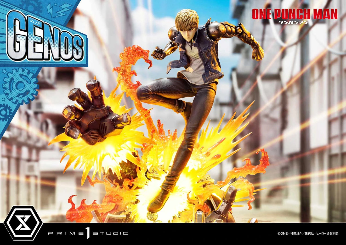 Preventa Resina Genos Figura One Punch-Man Prime 1 (Licencia) Estudio