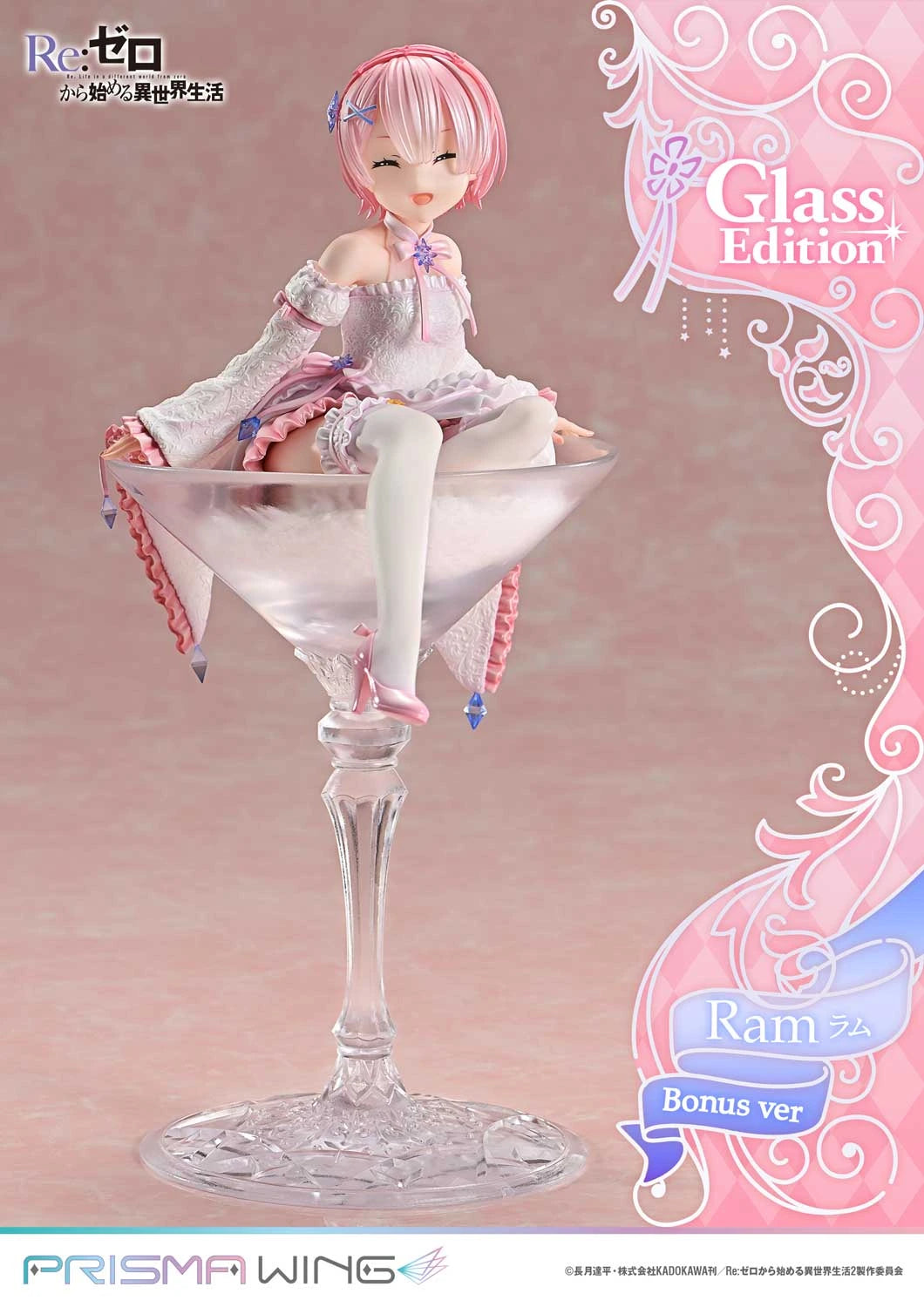 Preventa Resina Ram Figura Re:ZERO -Starting Life in Another World Prisma Wing (Licencia) Estudio